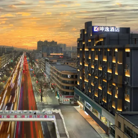 Yiyi Boutique Hotel (Baiyin Jingtai People's Cultural Square)