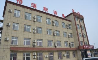 Lishu Grace Business Hotel