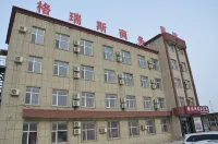 Lishu Grace Business Hotel