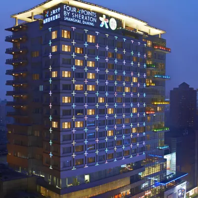Four Points by Sheraton Shanghai Daning Hoteles cerca de Parque Daning Lingshi