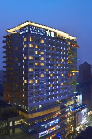 Four Points by Sheraton Shanghai Daning Отели рядом с достопримечательностью «Shanghai Circus World»