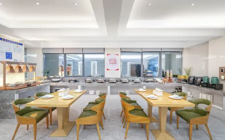 Kaiyuan Life Hotel (Suqian Xihu Road Golden Eagle Plaza) Отели в г. Суцянь