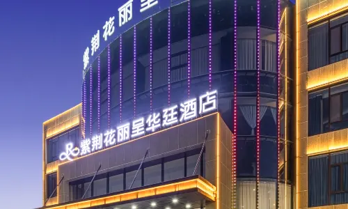 Grand Rezen Hotel Tekesi