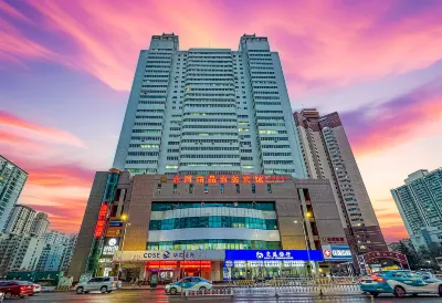Jinyu Boutique Hotel (Lanzhou Central Provincial Museum) Hotel in zona Qilihe Stadium