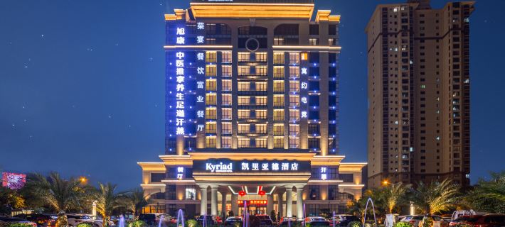 Yuyue E-sports Hotel (Ganzhou Longnan World Hakka Folk Culture City) Hotéis em Condado de Longnan