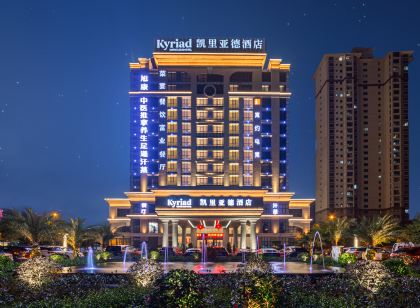 寓約電競飯店（贛州龍南世界客家民俗文化城店）