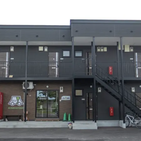 Niseko Hirafu Ski Resort Condo