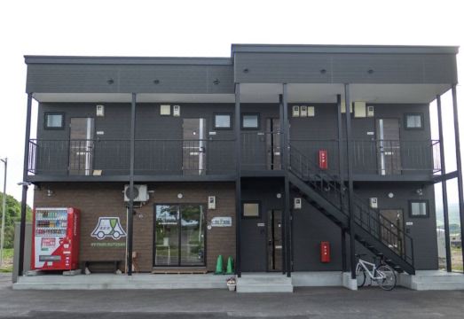 Niseko Hirafu Ski Resort Condo 이미지