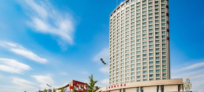 Friend Plaza Hotel Ξενοδοχεία στην πόλη Νταντόνγκ