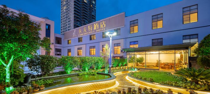Comfortable Hotel Hotels in Yuxi