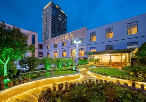 玉溪卡夫特酒店