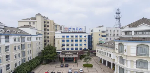 Shazhou Hotel Hotels in Zhangjiagang