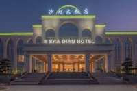 Shadian Hotel