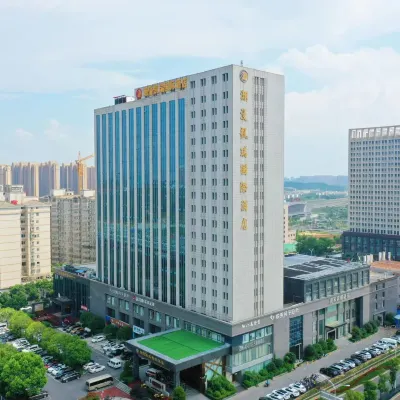 Zmax Carrey Internat i onal Hotel Hotels near Wuhandong Railway Station