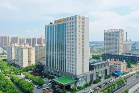 Zmax Carrey Internat i onal Hotel Отели рядом с достопримечательностью «Wuhan Vocational College of Software and Engineering»