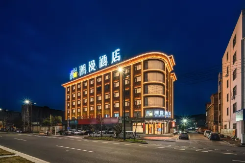 Tiantai CHEERMAY Hotel - 3 stelle