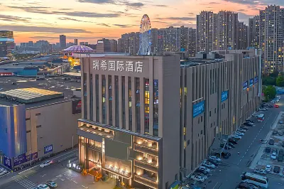 Ruixi International Hotel (Guang'an Railway Station Branch) Các khách sạn gần Ga Quảng An