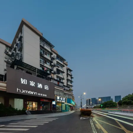 Homeinn· Neo-Hangzhou Wulin Square Zhaohui Road Canal Store Отели рядом с достопримечательностью «Городской больница в нижнем городке, Чжэнчжоу»