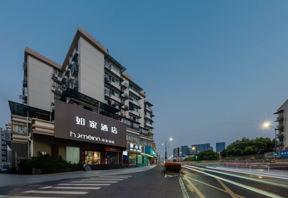 Homeinn· Neo-Hangzhou Wulin Square Zhaohui Road Canal Store Images