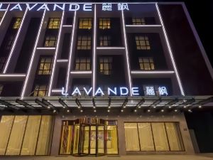 Lavande Hotel (Guangzhou South Railway Station, Hanxi Changlong Station)