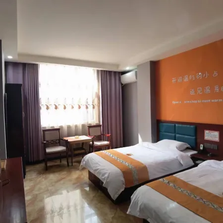Liulin Family Runfeng Homestay