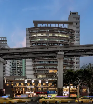 Weicheng Hotel (Xiejiawan Metro Station Vientiane City Branch) Hoteller i 