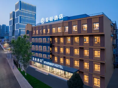 Starway Hotel (Dalian Hi-tech Wanda Plaza) Các khách sạn ở Đại Liên