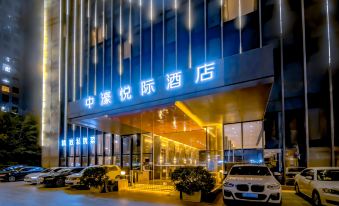 CNHOL RADIENT HOTEL(Shenzhen Bao'an Center Xixiang Branch)