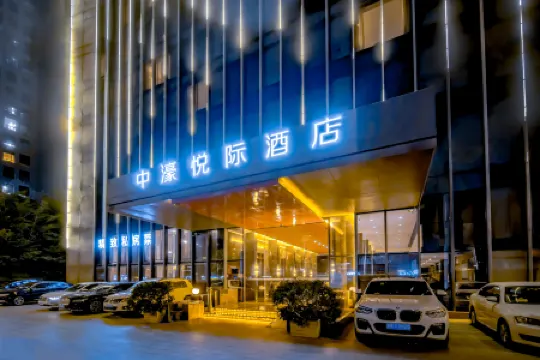 CNHOL RADIENT HOTEL(Shenzhen Bao'an Center Xixiang Branch)