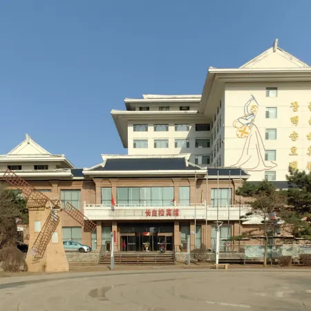 Changbaisong Hotel