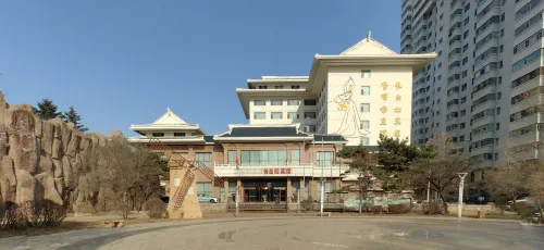 Changbaisong Hotel - Parking
