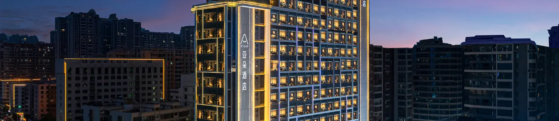 Four-Star Hotels