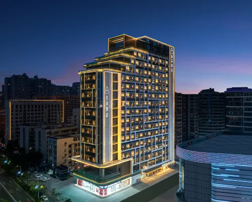 Jieyang Rongcheng Jieyang Tower Atour Hotel Hotels in Jieyang