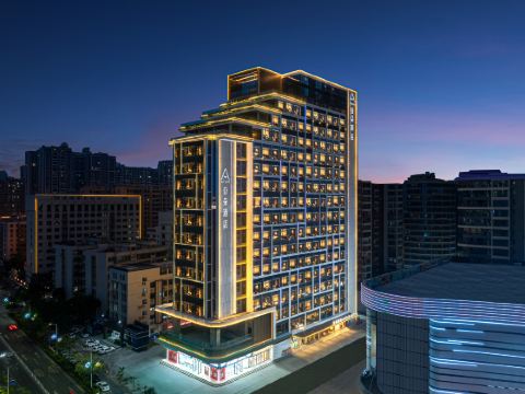 Jieyang Rongcheng Jieyang Tower Atour Hotel