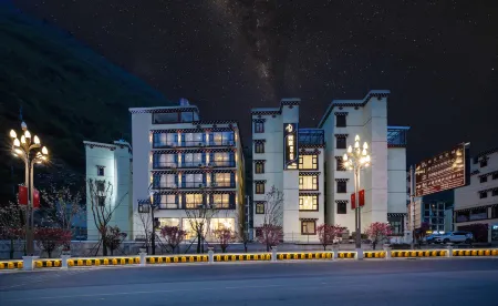 Xike Homestay Отели в г. Кандин