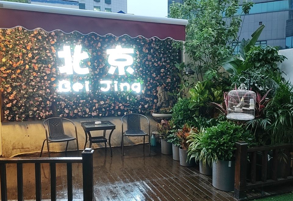 칭롄 푸룬 호텔의 객실 이미지