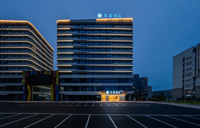 HanTing Hotel (Taizhou Tiantai Xincheng Plaza)