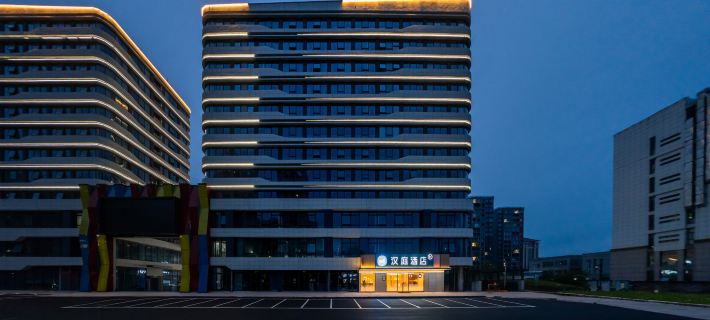 HanTing Hotel (Taizhou Tiantai Xincheng Plaza) Hotel a Tiantai