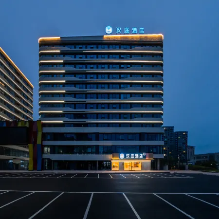 HanTing Hotel (Taizhou Tiantai Xincheng Plaza)