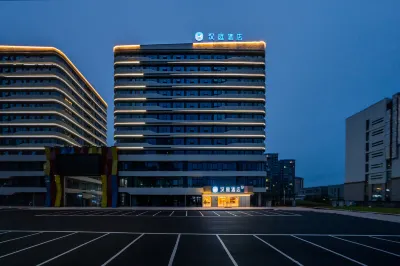 HanTing Hotel (Taizhou Tiantai Xincheng Guangchang) Hotels in Tiantai