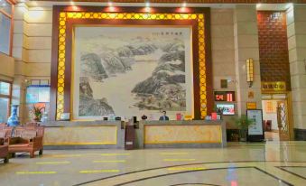 Yuxia International Hotel