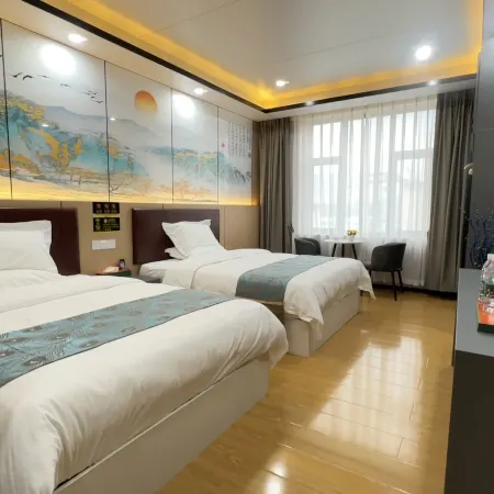 Purang Jinmantang Holiday Hotel