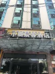 Xiaolu Chenke Hotel