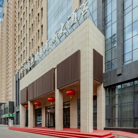 Hohhot Relax Hotel (Inner Mongolia Hospital)