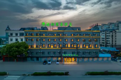 GreenTree Inns（Tongcheng Tongan Liuchi Lane Store） Hotel di Tongcheng