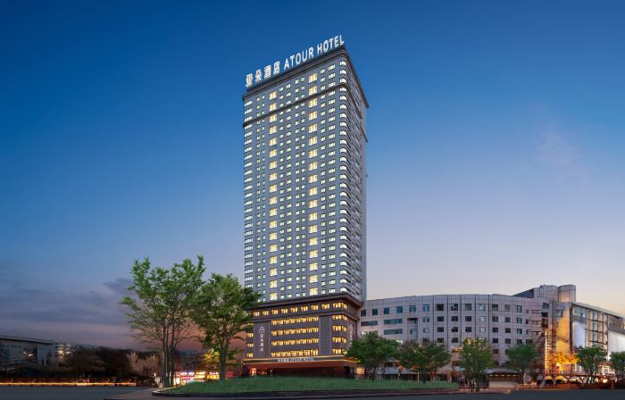 Atour Hotel (People's Square), Urumqi International Bazaar