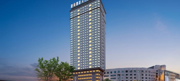Atour Hotel (People's Square), Urumqi International Bazaar Hotel a Urumqi