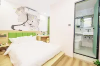 Vatica Hotel (Tai'an Taishan Station Daimiao)