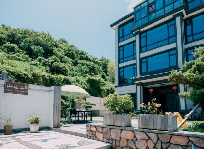 Shanyu Sea B&B on Dongdan Beach