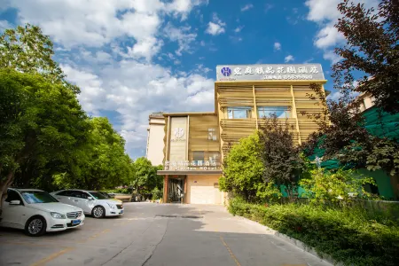 Hongting Garden Hotel Отели рядом с достопримечательностью «Yunnan Wild Animals Park»